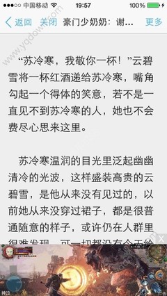 亚愽官网入口